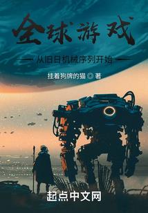 生肖文化属牛2023