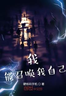 属鼠纹身纹什么聚财
