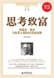 属牛起名最忌什么部首