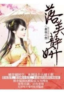 属虎属兔人养鱼养几条好