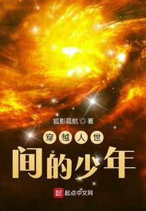 梦到我二姨