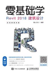 剑侠情缘的网名