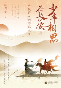 属猪的人6月卯时