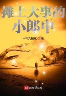 古代汉字有哪些五行属金