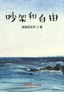 起名爸爸姓白怎么起名
