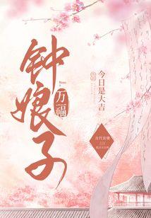 财运好的年份