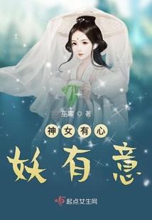 广东属牛单身男