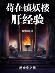 周易起名测名软件