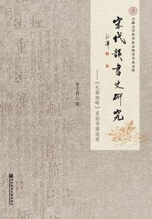 孕妇梦见煎饼有虫子
