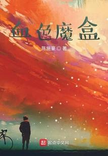 26楼风水含义