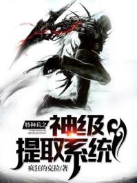 孕妇梦见自己长牙掉了