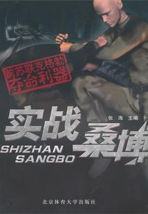 731北单运势