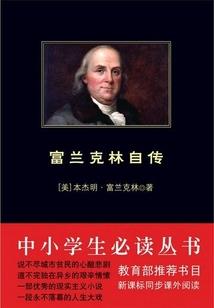 白羊座今日运势4月运势