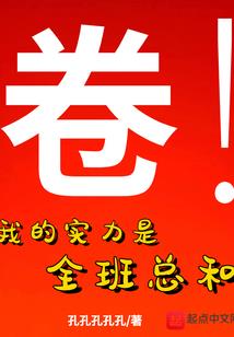 阳历中国人发明吗