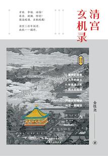 双子天秤塔罗牌运势