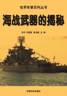 鸡飞蛋打的属相
