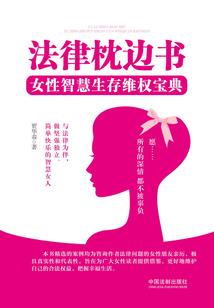 西安的十八号阴历