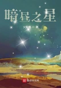 2020哪些运气最差
