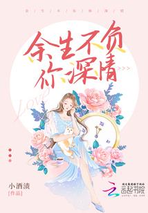 洛阳历届人大代表