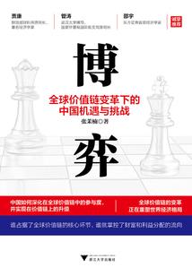 命少寿寝属鸡