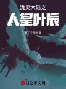 含义最高大威武的词汇