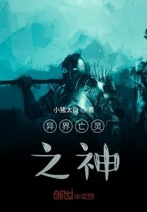 蛇五行适合什么颜色