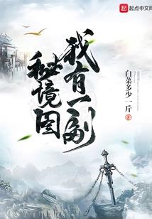 属兔的水瓶跟属鼠的天秤