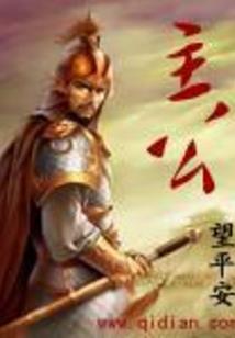 晚上梦到狗进屋子