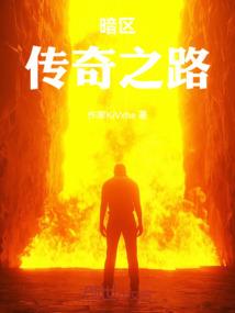 属蛇的人吃牛肉好吗