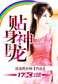 1990年属马的啥命