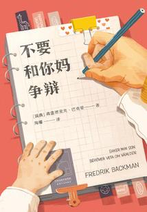唐姓起名开字派如何起名