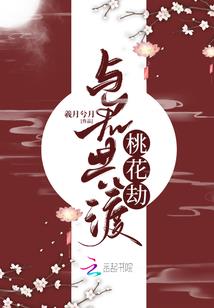 男人耳门有痣