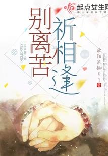 申时出生的属猪男人运势