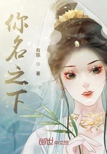 6月五号是什么星座