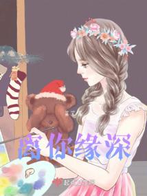 羊冲牛开什么生肖