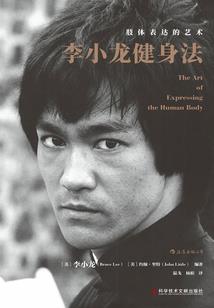 属猪的什么年龄结婚