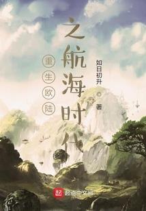 做梦梦见儿子掉牙寓意
