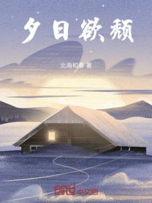 属马女跟什么