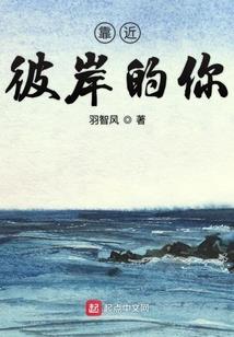 姓周叫什么网名