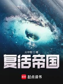 水滴鼻子男人运气