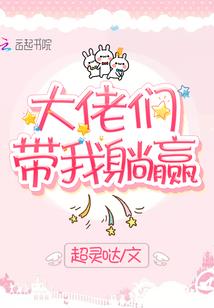 会讲真话的星座女