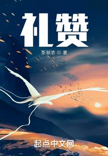 星座男滚床单