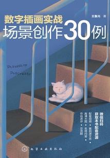所有星座的衣服壁纸