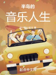 属猪跟鼠年财运怎样