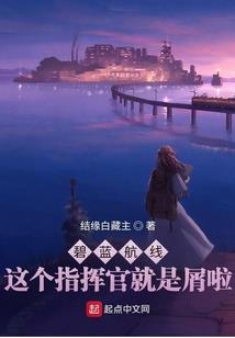 舒的含义与寓意