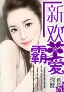 农历农历鱼怎么做