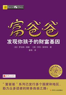 属龙和属牛做兄弟好不好
