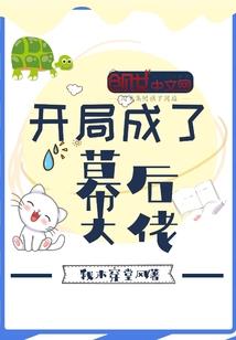 男人梦见蛇叫