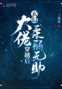 阴历11日命运如何