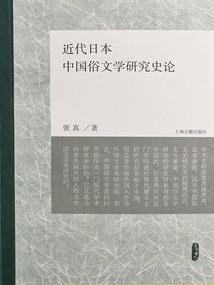 周公解梦:下大雨